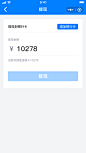 提现未添加银行卡