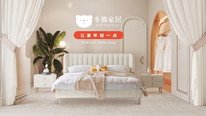 冬熊家具官方旗舰店 - 京东-花瓣网