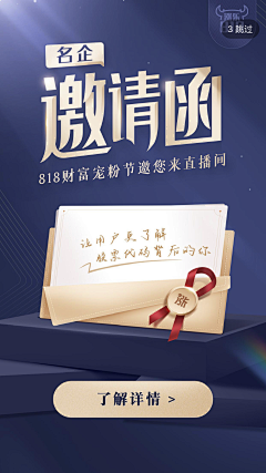 Celest采集到长图黑金