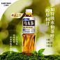 SUNTORY/三得利乌龙茶 无糖0脂茶饮料口感清爽整箱饮料500ml*15瓶-tmall.com天猫