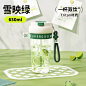 GOOM水杯塑料2024新款女生运动高颜值大容量杯子tritan吸管杯便携-tmall.com天猫