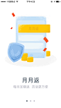 来自相册