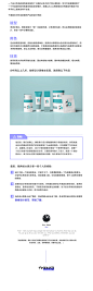 绍设计技巧与用户体验到