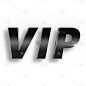 黑色立体3DVIP英文文字元素