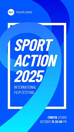 派对活动宣传海报