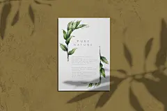 欧美唯美A4海报封面照片图片展示阴影光影智能贴图样机 (27)