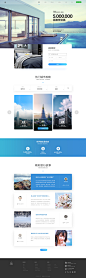 筑匠计划-线下第一周学员作品_巧匠课堂_首页/专题图片-致设计