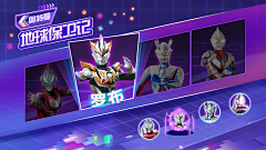 iyo95Yy4采集到png