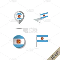阿根廷,图钉,旅途,国内著名景点,商务,模板,人种,自立