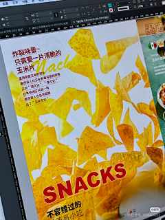 SweetChestnut采集到Menu-西餐