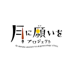 Margaret南风吹采集到字体