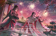 非典型人格采集到插画-古风