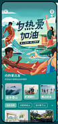 屏幕快照 2021-10-16 下午12