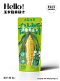 玉米包装设计新作预告！﻿#包装设计﻿ - 小红书