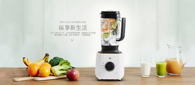 首页-莱希芙旗舰店-天猫Tmall.co...