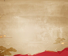 zhazhal采集到古风