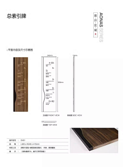 lee1122采集到标识