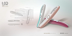 日本爱谷设计采集到ICO-Design原创作品-医疗类产品