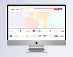 清新背景|泼墨,笔刷效果,女装海报,潮牌,淘宝首页,海报Banner,文艺,小清新,简约