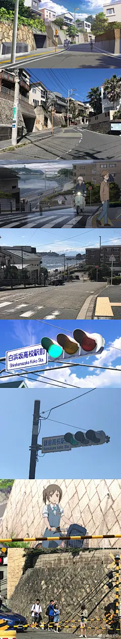 采集图片