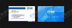 蓝色名片个人名蓝 【酷图网】蓝色名片,高级名片,企业名片,文化名片,蓝色高档名片,蓝色大气名片,蓝色高端名片,简约名片,简易名片,企事业名片,个人名,片,蓝色底纹名片,大气名片,蓝色名片设计,蓝色名片图片,蓝,色名片模板,高档简约名片,高端文化名片,清新名片,清新企业名片,建筑名片,简约建筑名片,蓝色工程名片