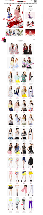 ciaodafanfan旗舰店