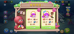 西瓜1采集到Q版 UI
