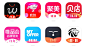 今年最强的双十一logo，千万别错过-UI中国用户体验设计平台
