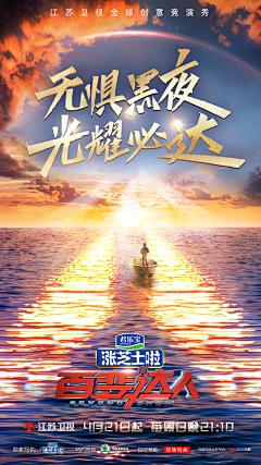 小m-喵采集到材质