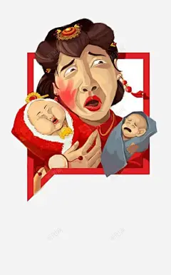 被打脸的新娘高清素材 创意插画 打脸 新娘 红手印 红色 元素 免抠png 设计图片 免费下载 页面网页 平面电商 创意素材