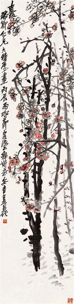 12345678901182746采集到吴昌硕