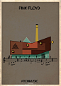 樂隊建築 Federico Babina harmonizes sound and structure for Archimusic_DESIGNality