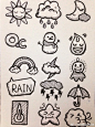 #手账素材# 最常用的天气图标集合 日记笔记也要有萌萌哒的简笔画 ​