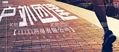 户外团建  - 源文件下载【酷图网】野外求生,安全转移,高度动车,团建海报,海报团建,齿轮,团结,友爱,团建,户外活动,活动海报,康乐活动,团队精神,拓展,拓展海报,