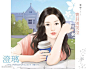 【青梅煮酒】【发图】诚果屋新图，不定时更新（一楼一图）_手绘古装女子吧_百度贴吧