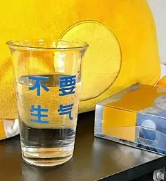 120张超喜欢的表情包 : 超喜欢的表情包 共给大家整理出来共120张 整理不易，感谢大家的支持叮，在中间强行进入自我介绍 我的宝藏星球「 @真真同学」公众号 分享 文案｜壁纸｜热爱｜期待你的光临啊，我的宝藏星球，希望你们都有小钱钱与其…