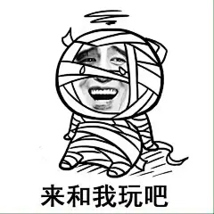 lol英雄表情包
