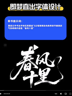 萧晓叉哟采集到ai