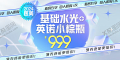 1985xjx采集到平面广告