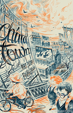 Tapio采集到插画