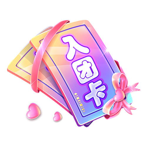 icon.png (500×500)