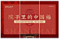 微信图片_20200516093156