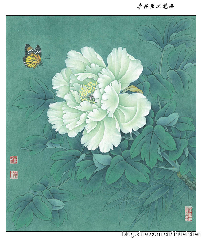 白玉牡丹
