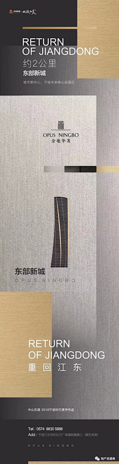 Fish水煮美人鱼采集到封面