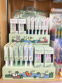 喵miao喵喵喵~采集到架2