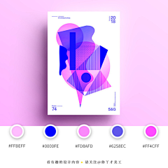董小姐哦采集到未成年