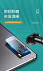 【亿色华为 P40 Pro 镜头膜-2片装】亿色(ESR)华为p40pro镜头膜huawei手机摄像头钢化保护膜全覆盖加玻璃防刮耐磨保护圈por防指纹后膜 买1送1【行情 报价 价格 评测】-京东