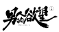 e2330bedb1ffed5359496944740ced