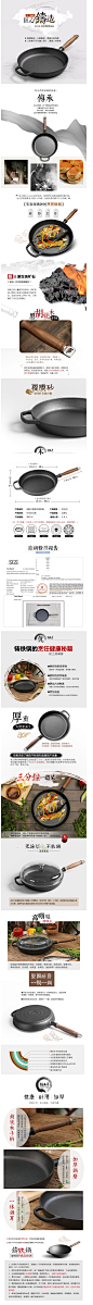 铁工房铸铁平底不粘煎锅加厚生铁无涂层煎蛋锅牛排烙饼锅28cm-tmall.com天猫