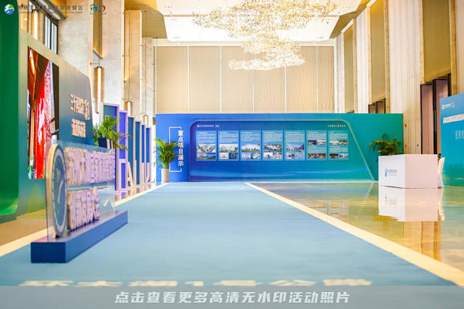吴中人民政府推介会活动照片，更多高清无水...